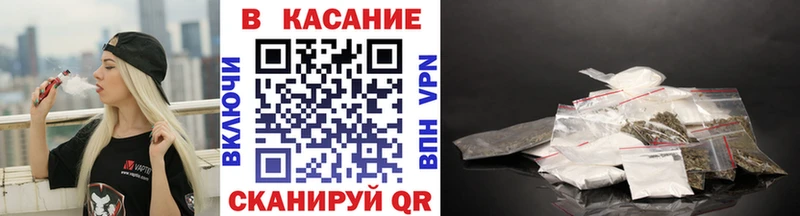 Магазин наркотиков Жиздра АМФ  Мефедрон  СОЛЬ 