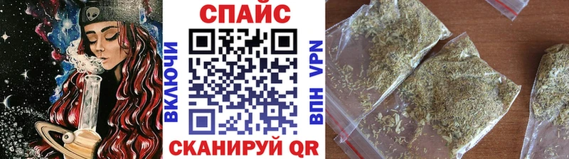 Бутират жидкий экстази Жиздра