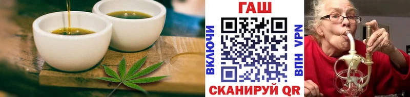 Печенье с ТГК конопля  Жиздра 