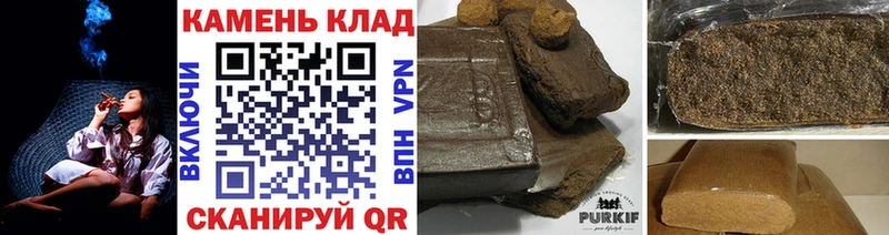купить наркоту  Жиздра  shop наркотические препараты  ГАШ гарик 