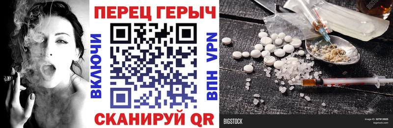 ГЕРОИН афганец  darknet телеграм  Жиздра 