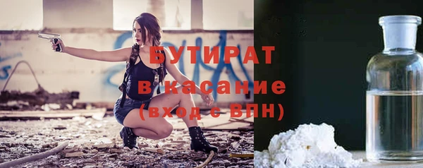 героин Алексин