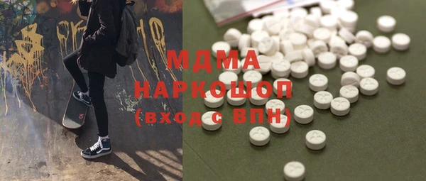 героин Алексин