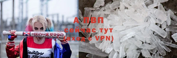 метадон Алексеевка