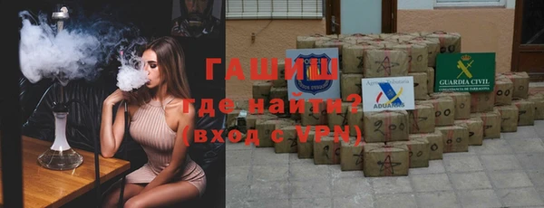 героин Алексин