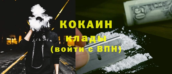 метадон Алексеевка