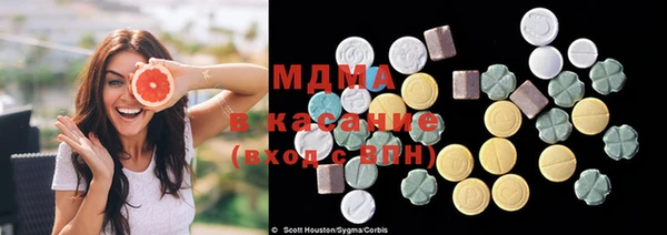 дистиллят марихуана Алзамай