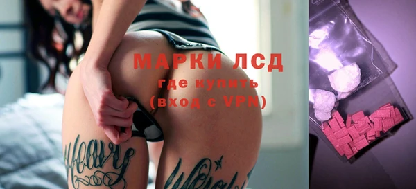 метадон Алексеевка