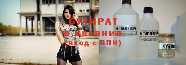 дистиллят марихуана Алзамай