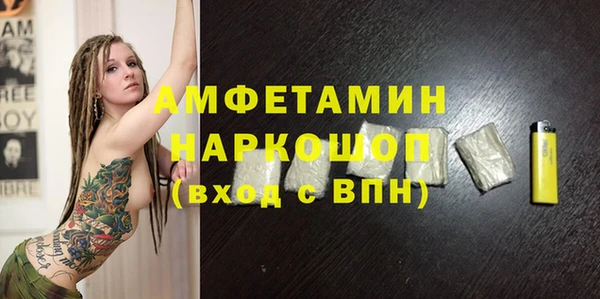 метадон Алексеевка