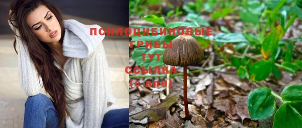 дистиллят марихуана Алзамай