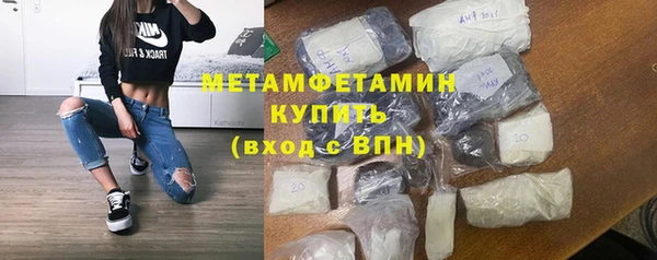 метадон Алексеевка
