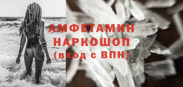 героин Алексин