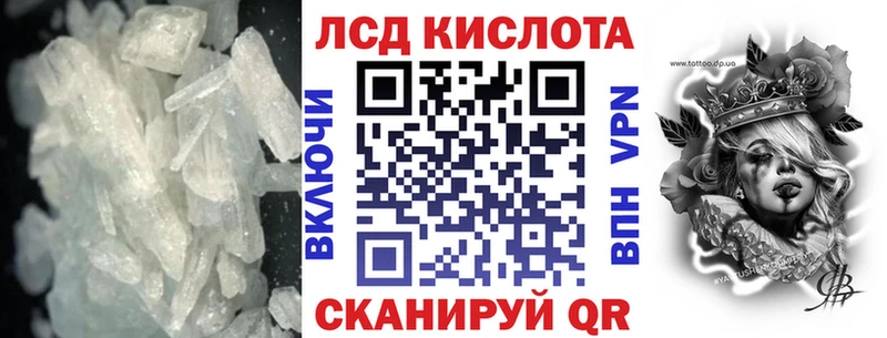 ЛСД экстази ecstasy Жиздра