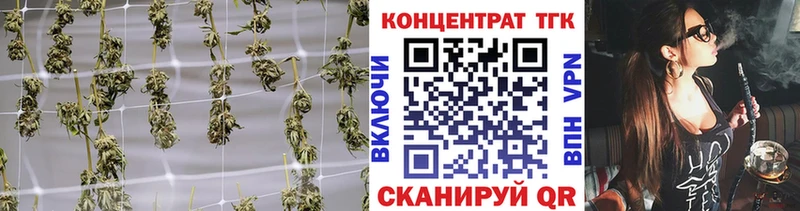 Дистиллят ТГК жижа Жиздра